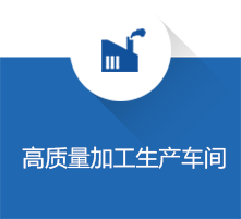 CPVC通信管